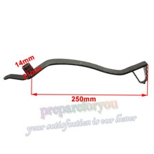 Rear hydraulic brake foot - hydraulic,