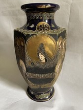 Large Antique Japanese Satsuma