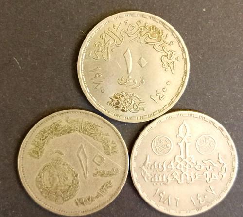 Egyptian lot three coins - lot,