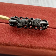 *** Real Victorian Whitby Jet