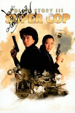Jackie Chan Hand Signed 6x4