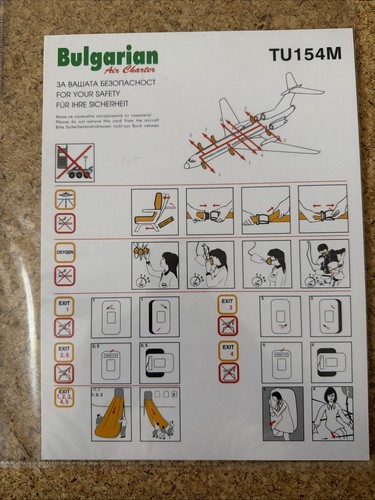 Bulgarian air charter - air,