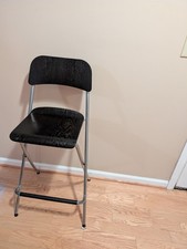 IKEA FRANKLIN 29" Folding Bar