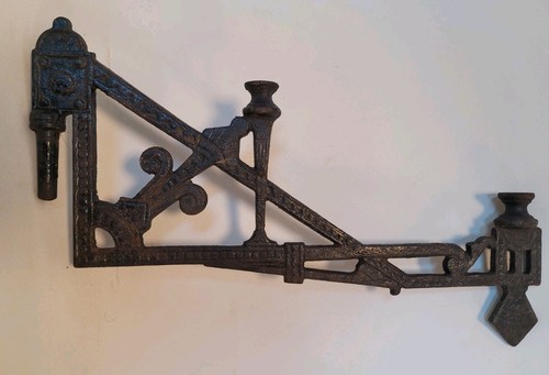 Antique salvage cast iron - salvage,