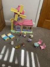 ELC Happyland Windmill Cottage