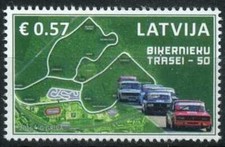 Latvia 2016 Bikernieku Track