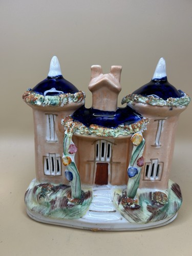 Rare antique 1800s - rare,