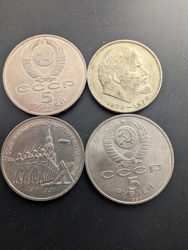 Nice collection old cccp - old,