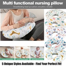 ✅NURSING PILLOW BREAST