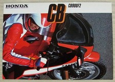 HONDA CB900F2 ED TYPE Motorcycle Sales Brochure 1982 #2C0113