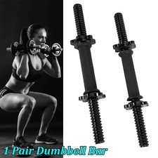 2pcs Weight Lifting Gym