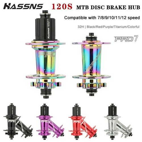Pro7 mtb hub 32h 24h - mtb,