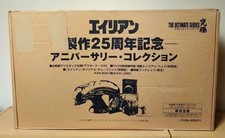 Alien Quadrilogy 25th Anniversary Head Case, DVD and Kubrick W/Box japan