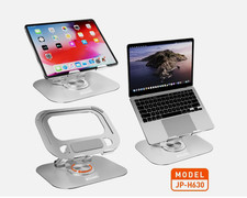 360° Swivel Portable Metal