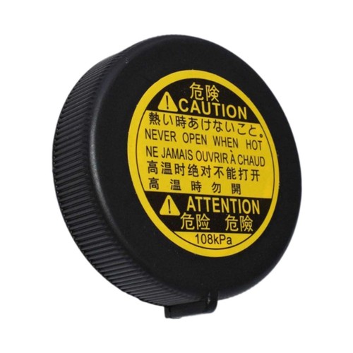 Radiator coolant recovery tank - radiator,