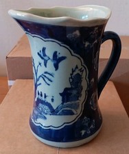 Vintage Chinese Blue & White Jug/Pitcher - 16cm Tall 