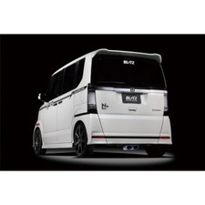 Blitz / NUR-SPEC VSR Nur Spec