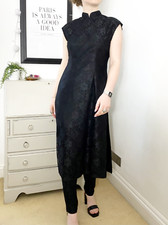 Vintage Evening Pant