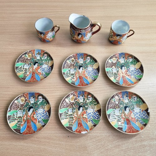 Vintage japanese kutani ware - vintage,