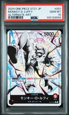 PSA 10 Monkey D Luffy L
