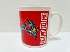 Hercules Mug | Walt Disney Classics | Animation Film