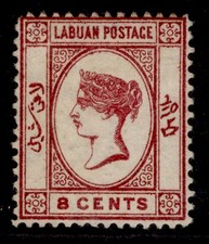 NORTH BORNEO - Labuan QV SG7