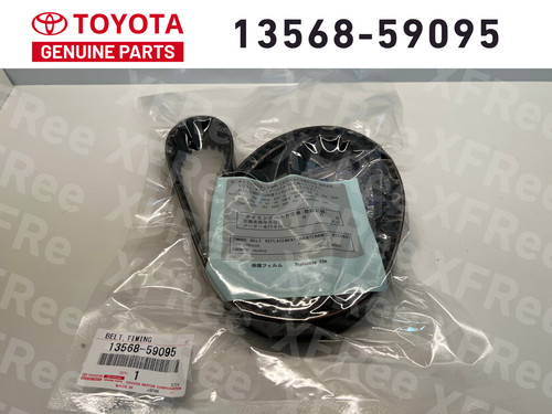 Toyota lexus genuine - genuine, v8