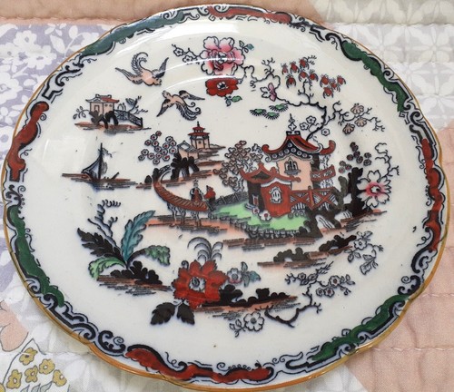 Pair antique ashworth - of,