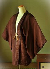 Vintage Japanese Kimono Haori