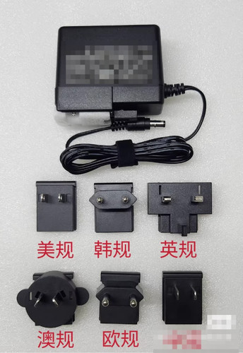 Power adapter charger well - adapter, for