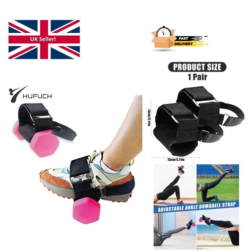 Ankle weights strap 2 - ankle,
