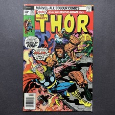 Thor 252 - Bronze Age Marvel