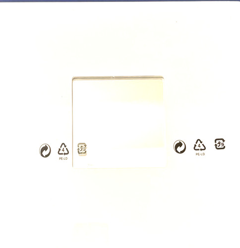 Ikea malma mirror x - ,