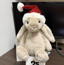 Out-of-print Treasure Jellycat