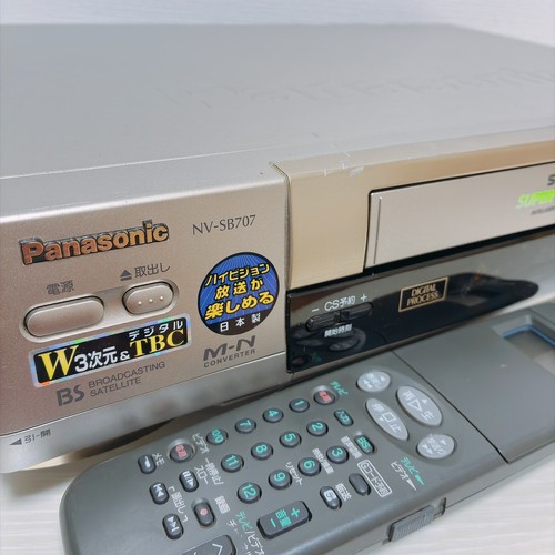 Panasonic sb707 vhs vcr - panasonic,