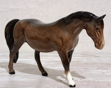 Beswick Boy's Pony Beautiful
