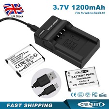 2Pcs 3.7V 1.2Ah EN-EL19