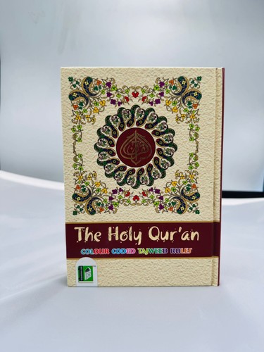 Holy quran colour - holy, coded