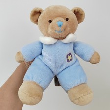 Keel Toys Simply Soft Babys