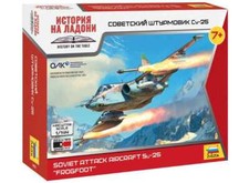 Zvezda 1/144 7431 Soviet