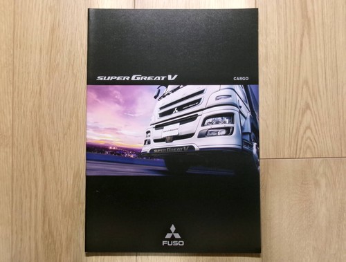 0613 super great cargo - super, v
