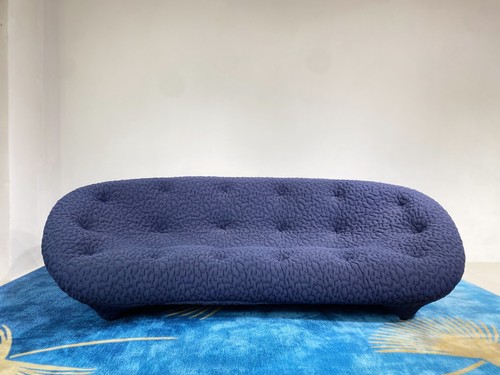 Ploum medium settee - settee, high