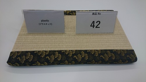 Interior tatami mat from japan - tatami,