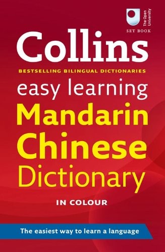 Easy learning mandarin - easy, chinese