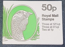 GPO GB - 50p Folded Stamp Booklet Rare Farm Animals, Toulouse Goose MNH