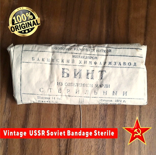 Vintage ussr military first - ussr,