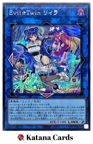 Yugioh cards evil twin - cards, |