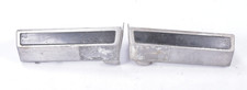 Honda VF750S RC07 Radiator