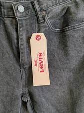Levi's 519 MENs EXREME SKINNY
