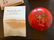 Small Japanese lacquer lidded